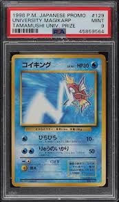 So, cards that were initially optimistic about easy money. 20 Most Expensive Pokemon Cards Of All Time Old Sports Cards