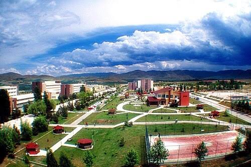 İnönü Üniversitesi - Vikipedi