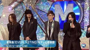 2021年6月18日放送の「ミュージックステーション」に、久しぶりに出演したラルクアンシエル。 mステが独自に行った国民投票、 ラルクアンシエルの好きな曲best5。 1位に輝いたのが、「honey」でした。 しかしこの1位に、ファンからは疑問の声が! è´è¡†ã‚'åœ§å€'ã—ãŸ ãƒ©ãƒ«ã‚¯ã®everlasting ãƒŸãƒ©ã‚¯ãƒ«ãƒ•ãƒ¥ãƒ¼ã‚¸ãƒ§ãƒ³
