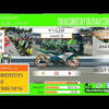 Indonesian drag bike street race there is one of the game's favorite games. 1