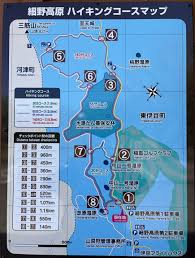 三 筋 山 駐 車場