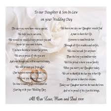 Poem For My Daughter And Son In Law On Your Wedding Day Conscious Crafties Poem To My Daughter Mother Daughter Wedding Daughter In Law Gifts