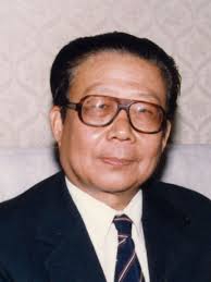 Xie Tie Li (谢铁骊)