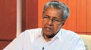 Responded to the media query whether kerala will provide oxygen to the. Saffron Party Has Cheated Devotees In Name Of New Legislation Kerala Cm
