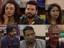 Bigg Boss Malayalam Vote Bigg Boss Malayalam Week 12 Eviction List Filmibeat Bigg boss malayalam season 3 had its grand launch on sunday. bigg boss malayalam week 12 eviction