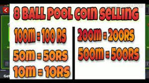 Selling 8 ball pool coin and account seller(india and paypal users only). 8 Ball Pool Coins Selling India And Pakistan By Rezer Gaming
