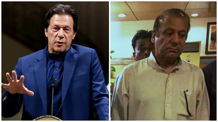Image result for nawaz sharif latest pics"