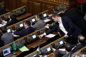 Народного депутата України вперше судитимуть за кнопкодавство | Mind.ua