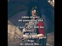 Many great quotations are in english language. New Adara Wadan Artofit