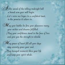 Happy New Year Poems Poems On New Year Best Short Poems On New Year English Eng Language Text Newyears New Year Wishes Quotes Happy New Year Poem New Year Poem