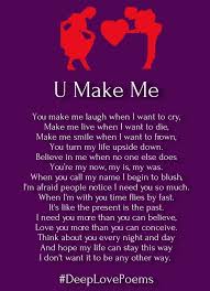 Valentine S Day Deep Love Poems For Him Love Poems For Him Love Poem For Her Poems For Your Girlfriend