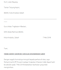 Ia bukan saja penting pada peperikasaan upsr, pt3 untuk memudahkan sesiapa yang perlu menulis surat kiriman rasmi, laman web ini menyediakan format surat rasmi, dan juga contoh. Contoh Surat Kiriman Rasmi Format Dan Template Mudah Terbaik Blog Informasi Template Surat Sekolah
