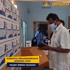 Perkeso ingin mengajak warganegara malaysia untuk mengisi pelbagai jawatan di seluruh malaysia. Employment Insurance System ×'×˜×•×•×™×˜×¨ Karnival Penjanakerjaya Merdeka 2020 Anjuran Perkeso Negeri Selangor Berlangsung Hari Ini Karnival Penjanakerjaya Merdeka 2020 Di Dewan Pancadelima Wisma Perkeso Petaling Jaya Selangor Terima Kasih Diucapkan