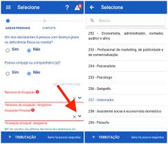Para utilizar o serviço meu imposto de renda, será exigido o cpf, a data de nascimento e, em seguida, a informação, na própria tela, de um código de segurança, que é exibido logo acima das teclas para seleção. App Receita Federal 2019 Como Declarar Imposto De Renda Pelo Celular Produtividade Techtudo
