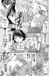 エロ漫画】巨乳お姉さんが時間停止で性欲処理をする日々に…【無料 エロ同人】│エロ漫画プラチナム