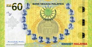 Yunus, penolong pengarah bahagian kewangan dan pasaran modal tabung kewangan antarabangsa (imf), telah diumumkan sebagai gabenor bank negara malaysia (bnm) yang baru berkuatkuasa 1 julai ini. Malaysia New 60 And 600 Ringgit Numismatic Products Bnp106a And Bnp107a Reportedly Introduced 05 01 2018 Banknotenews