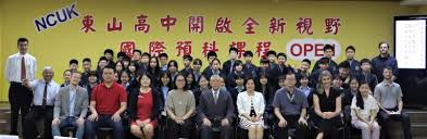 Lorem ipsum has been the industry's standard dummy text ever since an kwilnw. å…¨å°ç§æ ¡é¦–ç™¼ä¸Šè·¯æ±å±±é«˜ä¸­åœ‹éš›é ç§'èª²ç¨‹open äºžå¤ªæ–°èžç¶²ata News
