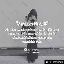 Mungkin aku bukan yang terbaik bagimu, tapi yakinlah akan ketulusanku. It S A Crazy Life Afterall Mungkin Saja Aku Bukan Yang Terbaik Buatmu Moga