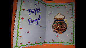 Pongal is also referred sankranthi, this festival is mostly celebrated in two states, andhra pradesh and tamilnadu. Diy Pongal Greeting Cards Kids Special Sankaranthi Cards Youtube