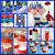Office Fourth Of July Decorations