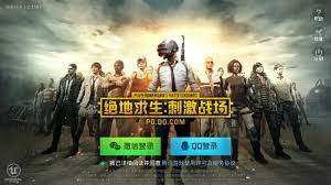 How To Download Play Pubg Mobile Chinese Version 1 4 Techno Brotherzz
