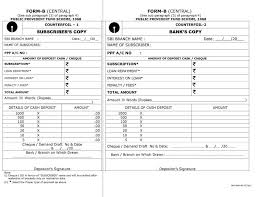 Attractive fixed deposit scheme for senior citizens. Deposit Slip Of Bank Of India 2020 2021 Eduvark