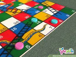 افكار ليوم الطفل العالمي 20 فكرة لحفلات عيد الطفولة With Images Play Snake Activities For Kids Scribble