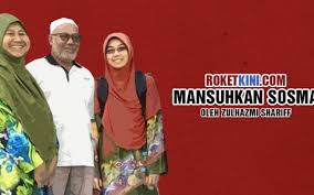 View siti noor aishah bt saleh's genealogy family tree on geni, with over 200 million profiles of ancestors and living relatives. Siti Noor Aishah Dizalimi Roketkini Com