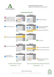 Ajuste de reingreso para el ciclo escolar 22 a. Resolucion Calendario Escolar 2021 2022 La Salle San Francisco