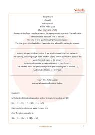 Previous Year Mathematics Question Paper For Icse Class 10 Board 2019