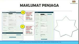 Kementerian pendidikan malaysia (kpm) dalam kenyataan berkata, peperiksaan berlangsung dalam dua fasa iaitu fasa pertama dari 14 oktober sehingga 17 oktober manakala fasa kedua dari 5 november sehingga 28 november. Apdm Kpm Cara Kemaskini Maklumat Untuk Ibu Bapa Dari 11 Jan 2021