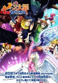 Suou's main rival, midori soshizaki, invites her to join up on the same team in high school. Akashinime Stream Download Anime Subtitle Indonesia