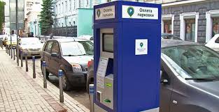 Check spelling or type a new query. Pendaftaran Parking Residen