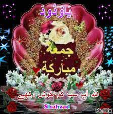Find & download free graphic resources for jumma mubarak. Juma Mubarak Picmix