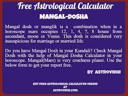 Do You Have Mangal Dosh In Your Kundali Check Mangal Dosh
