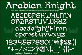The file comes with 3 different backgrounds to choose from and the highly detailed psd file shows even the minutest details. Arabian Knight Font By Weknow Creative Fabrica Abc Font Arabian Knights New Fonts