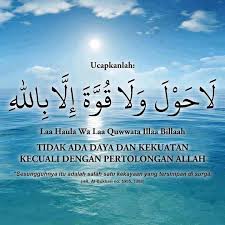 Tawakal adalah sebuah kata yang merupakan bahasa serapan dari bahasa arab (tawakala), kata ini diucapkan kepada seseorang yang sedang bimbang menanti sebuah keputusan, dilanda. Tawakal Padamu Ya Allah Inilah Realiti