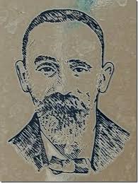 PlacesPages: Salem Government #1K: Oregon Veterans Medal of Honor Memorial