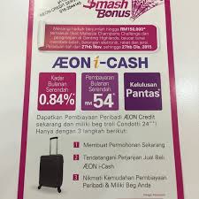 Kredit online sama seperti produk pinjaman konvensional karena mengenakan biaya tambahan, seperti suku bunga, biaya administrasi, biaya provisi, biaya materai. Aeon Credit Services Kulaijaya 6 Visitors