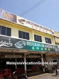 Balai polis ulu yam bharu. Ulu Yam Bahru