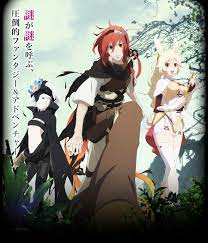 summer anime 2015 « Otaku Academia