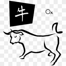Order your chinese zodiac ram temporary tattoo online for only £1.79. Download Year Of The Ox Clipart Ox Chinese Zodiac Ox Chinese Symbols For Ox Hd Png Download 946x1027 4100309 Pngfind