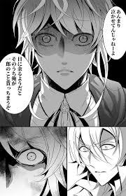 茶白 nanamura115 さんの漫画 1作目 ツイコミ 仮 アニメ 男性 馬 イラスト 表情 イラスト
