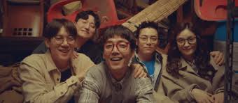 Jo jung suk shared, please look forward to the warm story that depicts the joys and sorrows and ordinary life of those in. What To Watch While You Re Waiting For Hospital Playlist Season 2 Laptrinhx News