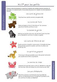 Education Physique Eps Nicole Ni Papier Gym Pour Les Enfants Activite Sportive Maternelle Education Physique