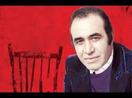 ایرج خواجه امیری