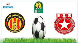 Caf champions league)‏ هي بطولة كرة قدم أفريقية سنوية ينظمها الاتحاد الأفريقي لكرة القدم منذ عام 1964 لأفضل أندية كرة القدم في قارة أفريقيا، وهي مسابقة الأندية الأولى لكرة القدم في القارة والتي تعادل دوري أبطال أوروبا. ØªØµÙ†ÙŠÙ Ø§Ù„ÙØ±Ù‚ Ø§Ù„Ù…ØªØ£Ù‡Ù„Ø© Ø¥Ù„Ù‰ Ø¯ÙˆØ± Ø§Ù„Ù…Ø¬Ù…ÙˆØ¹Ø§Øª ÙÙŠ Ø¯ÙˆØ±ÙŠ Ø£Ø¨Ø·Ø§Ù„ Ø¥ÙØ±ÙŠÙ‚ÙŠØ§ ØµØ¯Ø§Ù… Ù…Ø­ØªÙ…Ù„ Ø¨ÙŠÙ† Ø§Ù„Ù†Ø¬Ù… Ùˆ Ø§Ù„ØªØ±Ø¬ÙŠ