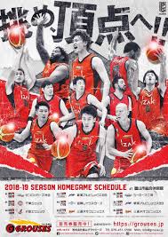 ／ #青ブタ gw企画情報② ＼ 『青春ブタ野郎はバニーガール先輩の夢を見ない』 コミカライズ版の掲載もスタート ノベル＆コミックで 『青春ブタ野郎』シリーズを楽しも. å¯Œå±±ã‚°ãƒ©ã‚¦ã‚¸ãƒ¼ã‚º On Twitter 2018 19season Homegame Schedule Grouses ã‚°ãƒ©ã‚¦ã‚¸ãƒ¼ã‚º å¾ŒåŠæˆ¦ãƒã‚¹ã‚¿ãƒ¼ æŒ'ã‚é ‚ç‚¹ã¸ è¡Œããžcs Bãƒªãƒ¼ã‚° Https T Co Ekifrjjtbd