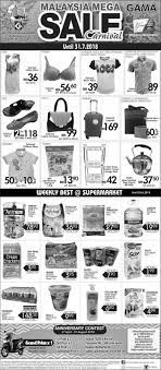 Watsons malaysia stores / watsons malaysia online purchase. Gama Malaysia Mega Sale Carnival 22 June 2018 28 June 2018
