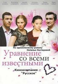 Check spelling or type a new query. Artem Artemev Biografiya Foto Filmografiya Spektakli Akter